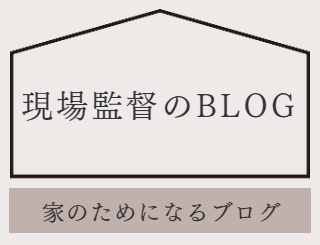 ROOM+