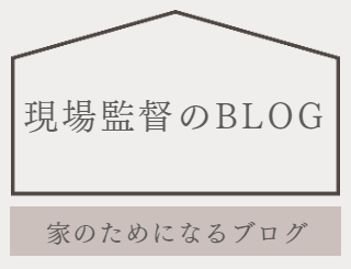 ROOM+