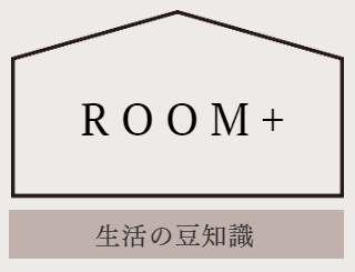 ROOM+
