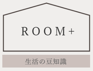 ROOM+