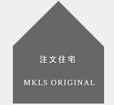 MKLS ORIGINAL