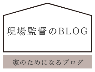 ROOM+
