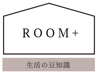 ROOM+