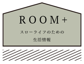 ROOM+