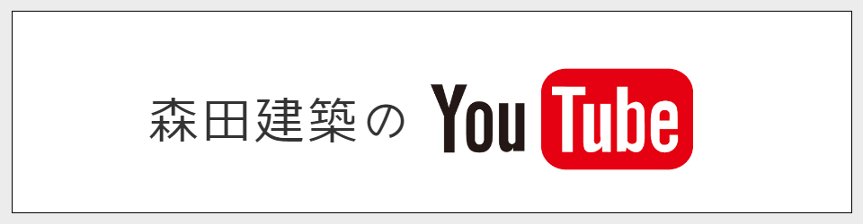 morita,youtube