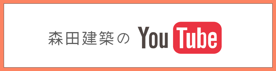 morita,youtube